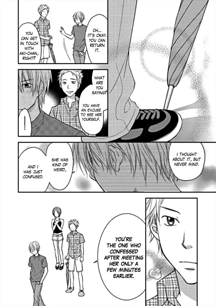 Kimi No Sei Chapter 1 21